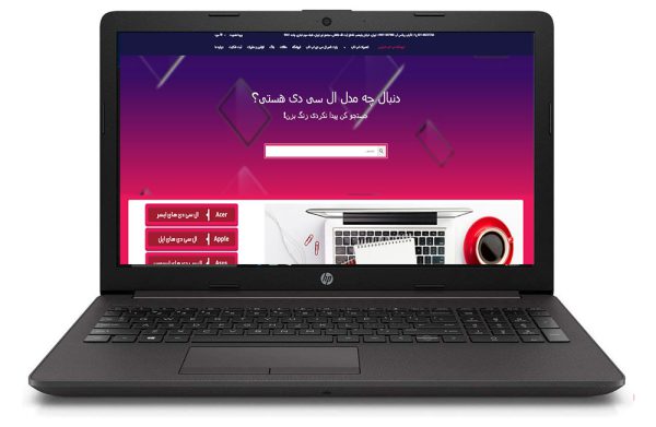 HP- 255-G7-KEYBOARD |فروشگاه لپ تاپ اسکرين| تعمير لپ تاپ