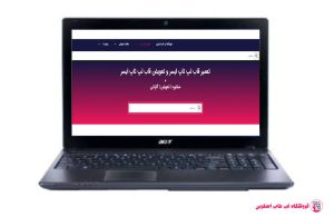 ACER-ASPIRE-4738-FRAME|فروشگاه لپ تاپ اسکرين| تعمير لپ تاپ