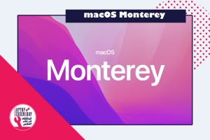 macOS-Monterey-تعمیرات-مک-بوک-تعمیر-مک-بوک