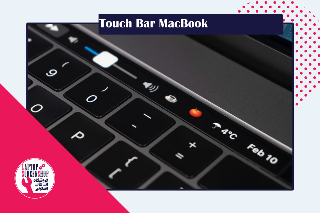 touch-bar-MacBook