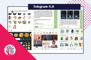 نسخه ی 8.0 تلگرام| Telegram 8.0