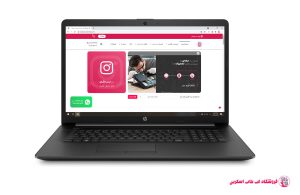 HP DA2189-B|فروشگاه لپ تاپ اسکرين| تعمير لپ تاپ