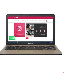 ASUS VivoBook X540MA - A|فروشگاه لپ تاپ اسکرين| تعمير لپ تاپ