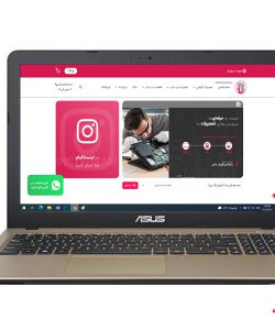 ASUS-X540LJ-A-FRAME * تعمیر قاب لپ تاپ ایسوس *
