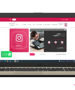 ASUS-X540MB-D-FRAME * تعمیر قاب لپ تاپ ایسوس *