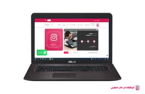 ASUS-X756UX * تعمیر قاب لپ تاپ ایسوس *