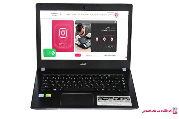 Acer Aspire E5-475G-39N6-frame*تعمیر قاب لپ تاپ