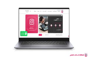 DELL Inspiron 5406-B-frame*تعمیر قاب لپ تاپ