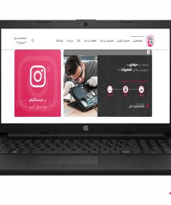 HP-255-G7-D-FRAME* تعمیر قاب لپ تاپ اچ پی
