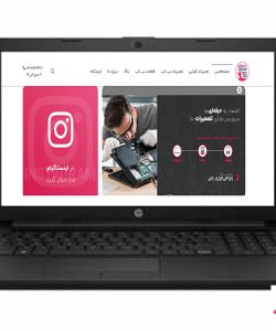 HP-255-G7-R3B-FRAME * تعمیر قاب لپ تاپ اچ پی