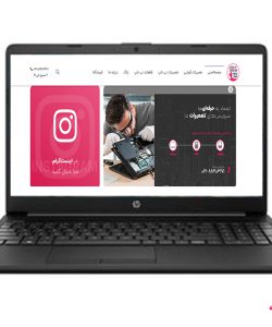 HP -DA2189-C-FRAME * تعمیر قاب لپ تاپ اچ پی