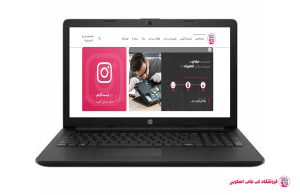 HP- DW2196-A - NB-FRAME * تعمیر قاب لپ تاپ اچ پی