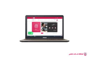 ASUS VivoBook R542UR - F|فروشگاه لپ تاپ اسکرين| تعمير لپ تاپ