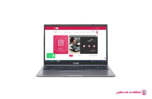 ASUS VivoBook R565MA-EJ567|فروشگاه لپ تاپ اسکرين| تعمير لپ تاپ