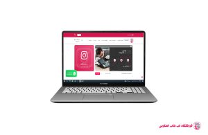 ASUS VivoBook S15 S530UF - E