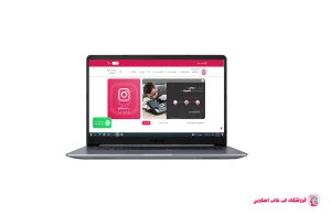 ASUS VivoBook X510UQ - E|فروشگاه لپ تاپ اسکرين| تعمير لپ تاپ
