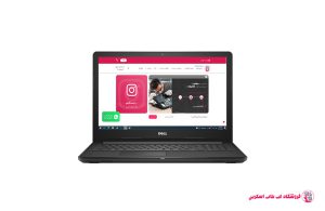 DELL Inspiron 3576 - S|فروشگاه لپ تاپ اسکرين| تعمير لپ تاپ