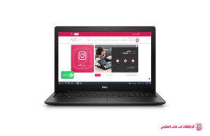 Dell Inspiron 3583 - B|فروشگاه لپ تاپ اسکرين| تعمير لپ تاپ