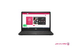 DELL Inspiron 3573 - A|فروشگاه لپ تاپ اسکرین| تعمیر لپ تاپ