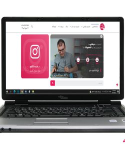Fujitsu-AMILO-PI2512-FRAME * تعمیر قاب لپ تاپ فوجیتسو
