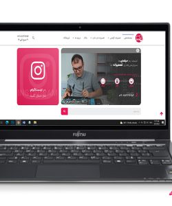 Fujitsu-LifeBook-U772-FRAME * تعمیر قاب لپ تاپ فوجیتسو