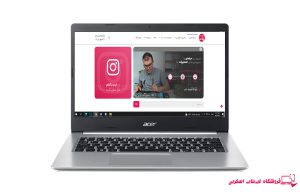 Acer-Aspire-5-A514-52-SERIES-FRAME * تعمیر قاب لپ تاپ ایسر