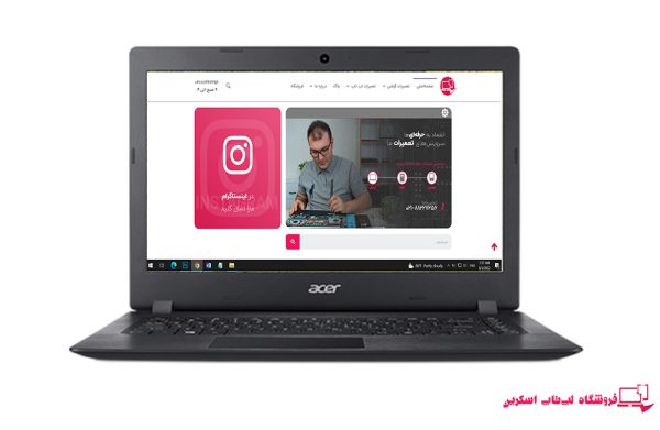 Acer- Aspire -A515-41-FRAME * تعمیر قاب لپ تاپ ایسر