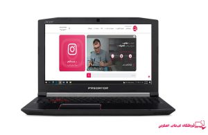 Acer -Predator- Helios -300 -G3-571-5060-FRAME *تعمیر قاب لپ تاپ ایسر