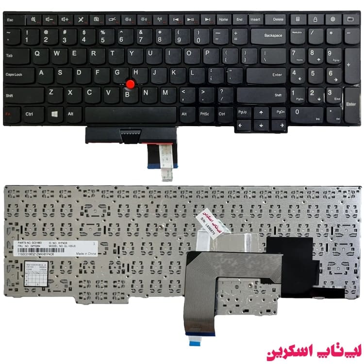 کیبورد لپ تاپ لنوو Lenovo Thinkpad E545 — تصویر ۲