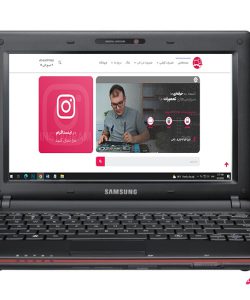 Samsung -N150-JP0-FRAME * تعمیر قاب لپ تاپ سامسونگ