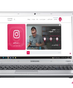 Samsung RV520-S03-FRAME * تعمیر قاب لپ تاپ سامسونگ