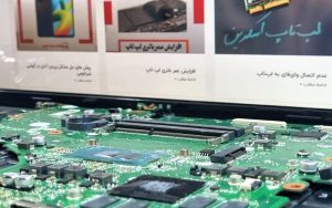 تفاوت بایوس و UEFI چیست؟