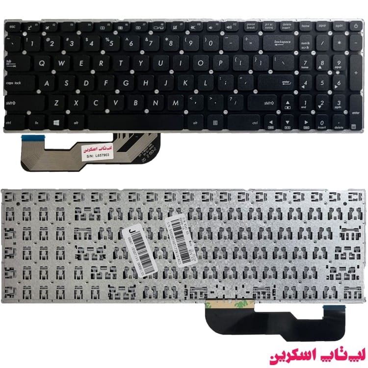کیبورد لپ تاپ ایسوس ASUS VivoBook Max X541 — تصویر ۲