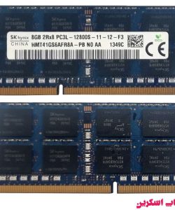 رم لپ تاپ هاینیکس DDR3 PC3L 12800S 8GB