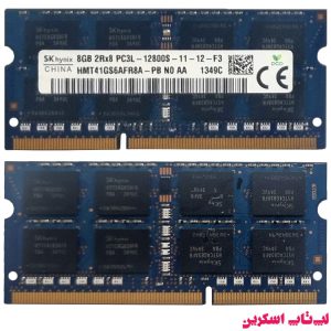 رم لپ تاپ هاینیکس DDR3 PC3L 12800S 8GB