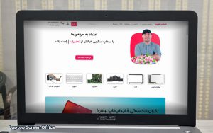 بررسی دلایل سایه افتادن روی صفحه لپ تاپ + راه های پیشگیری