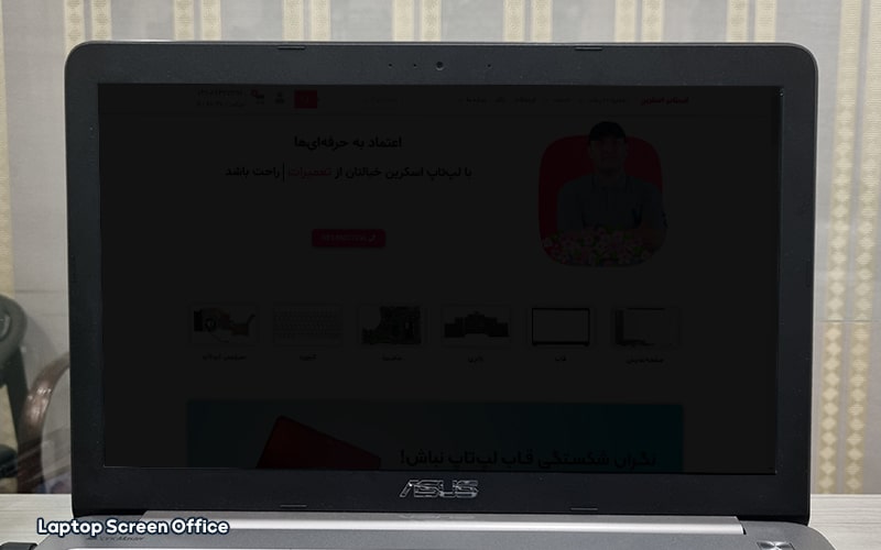 دلایل خاموش شدن بک لایت ال سی دی لپ تاپ چیست + راه حل