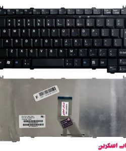 کیبورد لپ تاپ توشیبا Toshiba Satellite A8
