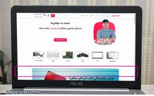علت افتادن خط سفید روی صفحه لپ تاپ + دلایل و راه حل