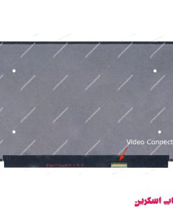 HP- VICTUS- 15-FA0000SF-LED-FHD-144hz
