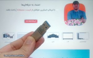 تشخیص فلش مموری سوخته با لپ تاپ + راه های تعمیر فلش مموری