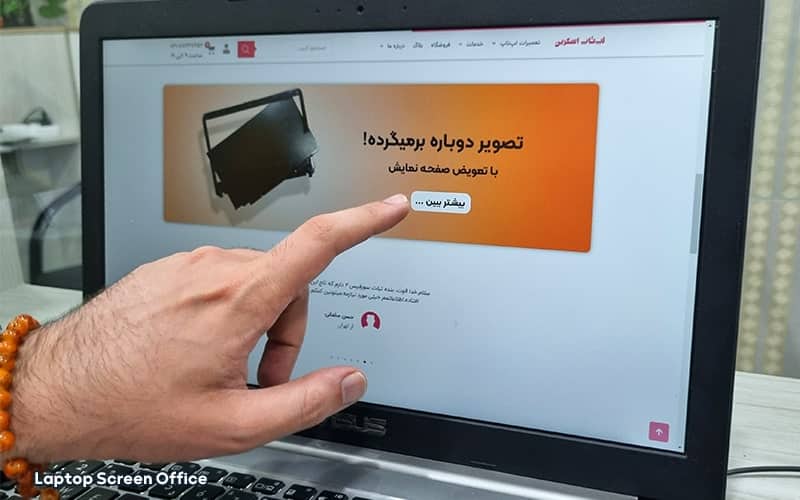 چگونه تست لپ تاپ دست دوم را انجام بدیم؟ + چک لیست لپ تاپ استوک