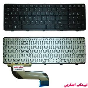 کیبورد لپ تاپ HP ProBook 655 G1