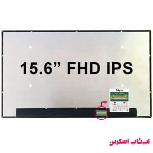 پارت‌ نامبر ال‌ سی‌ دی لپ‌ تاپ MB156CS01-9 VER.1.1