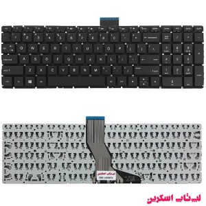 کیبورد لپ تاپ HP 15 AB / AU / BS