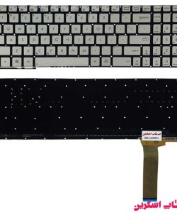 کیبورد لپ تاپ ایسوس Asus N550 نقره ای- بدون فریم- اینترکوچک- با بک لایت