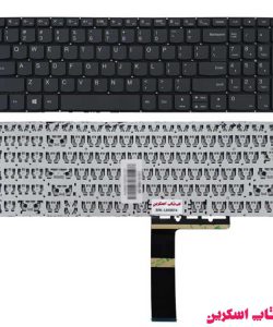 کیبورد لپ تاپ لنوو Lenovo Ideapad 5-15IIL05 اینترکوچک- بدون فریم