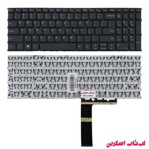 کیبورد لپ تاپ لنوو Lenovo Ideapad 5-15IIL05 اینترکوچک- بدون فریم