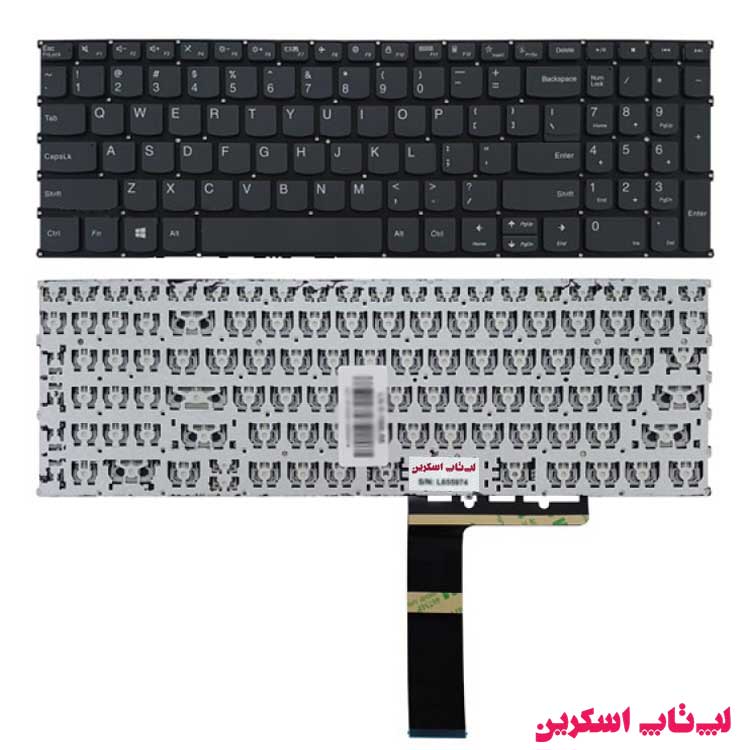 کیبورد لپ تاپ لنوو Lenovo Ideapad 5-15IIL05 اینترکوچک- بدون فریم