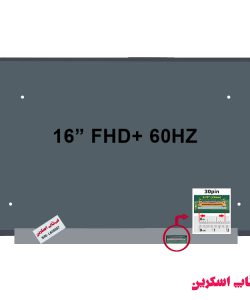 ال سی دی لپ تاپ ایسوس ASUS VIVOBOOK 16 M1605YA